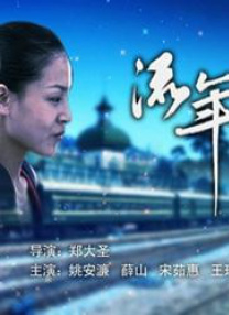 奇米在线888